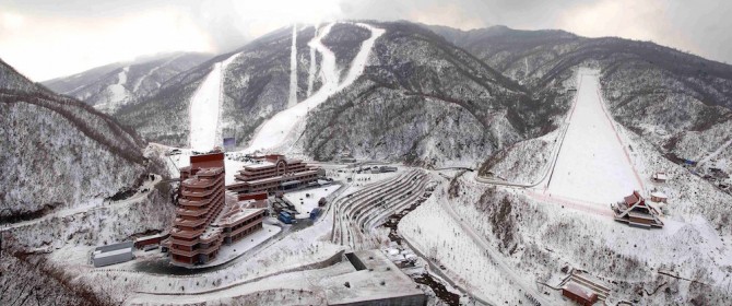 An aerial view of Masik Pass. Photo: URI Tours