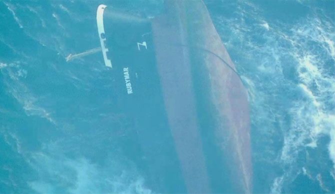 Cargo ship in Red Sea